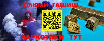 дурь Гусев