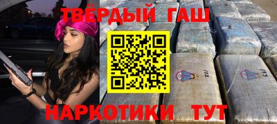 а пвп мука Волжский