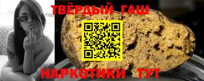 МДПВ Волгодонск