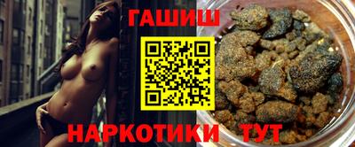 а пвп мука Волжский