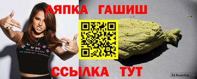 мдпв Гусиноозёрск