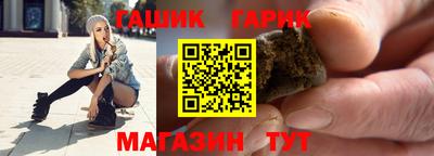 мдпв Гусиноозёрск