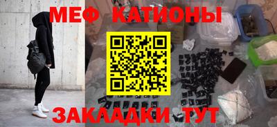 МДПВ Волгодонск