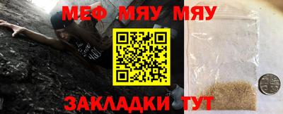 дурь Гусев