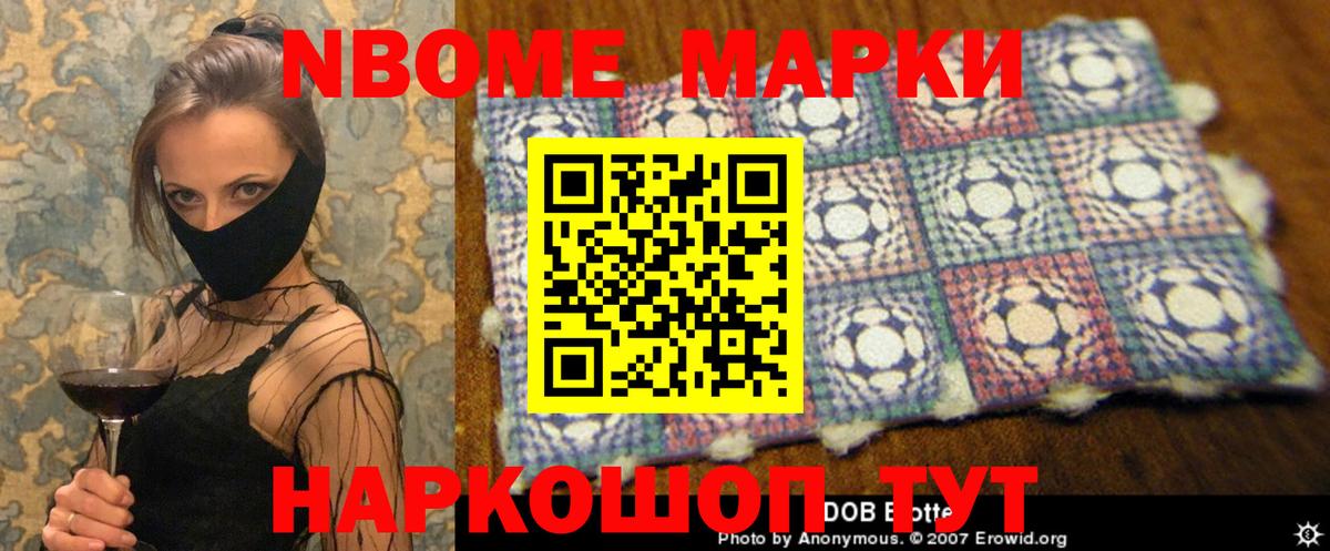 ЛСД экстази ecstasy  ЛСД экстази кислота  Костомукша 