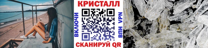 Метамфетамин Декстрометамфетамин 99.9%  цена   Костомукша 