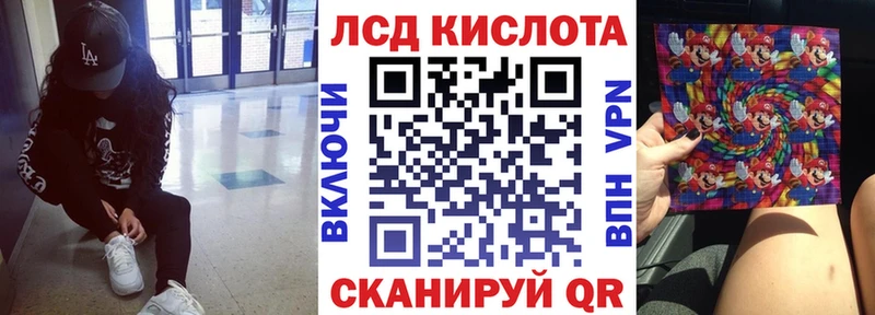 закладки  Костомукша  Марки NBOMe 1,5мг 