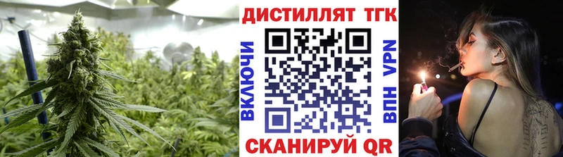 ссылка на мегу вход  Костомукша  Дистиллят ТГК жижа 
